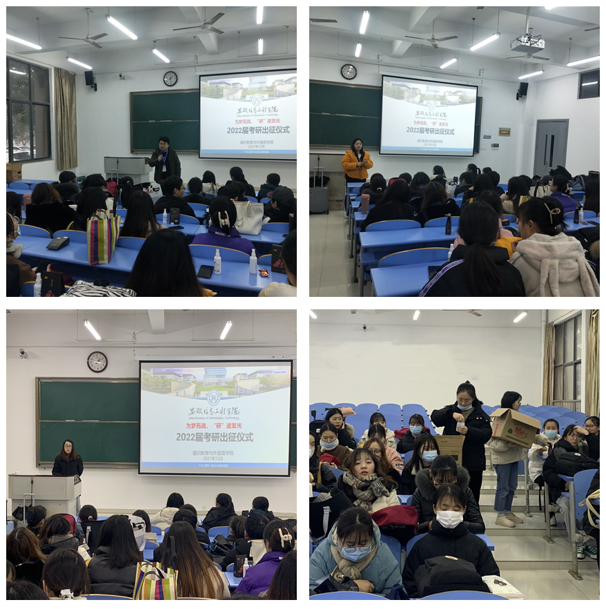 图为华静等老师为学生寄语并送“加油包”.png 图为华静等老师为学生寄语并送“加油包”.png