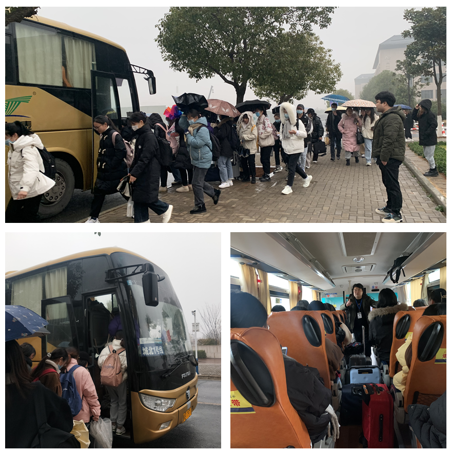 图为学院为学生提供考研专车并送考.png 图为学院为学生提供考研专车并送考.png