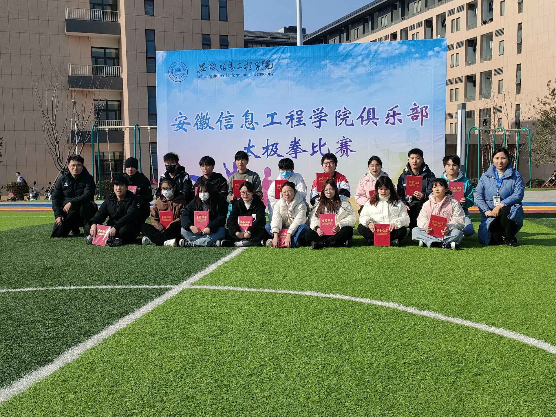 QQ图片20211229200713.jpg QQ图片20211229200713.jpg