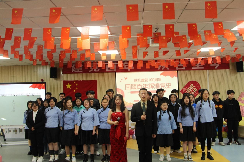 大合唱《我和我的祖国》.png 大合唱《我和我的祖国》.png