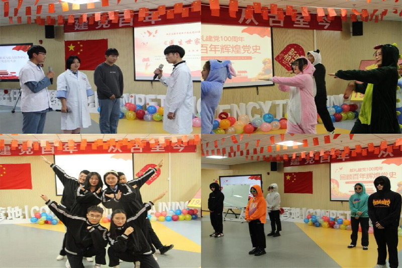 表演现场.jpg 表演现场.jpg