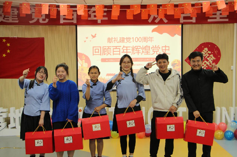 获奖节目.png 获奖节目.png