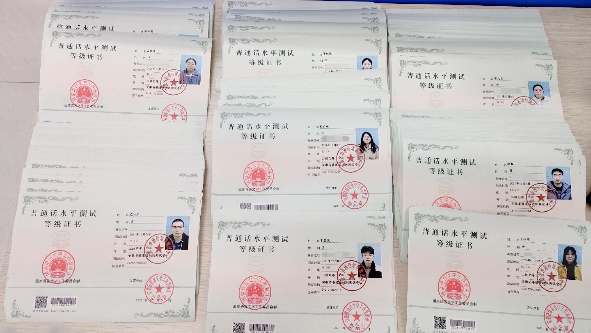 48B1380CDEFFF35B681FB16CAB42301F.jpg 48B1380CDEFFF35B681FB16CAB42301F.jpg