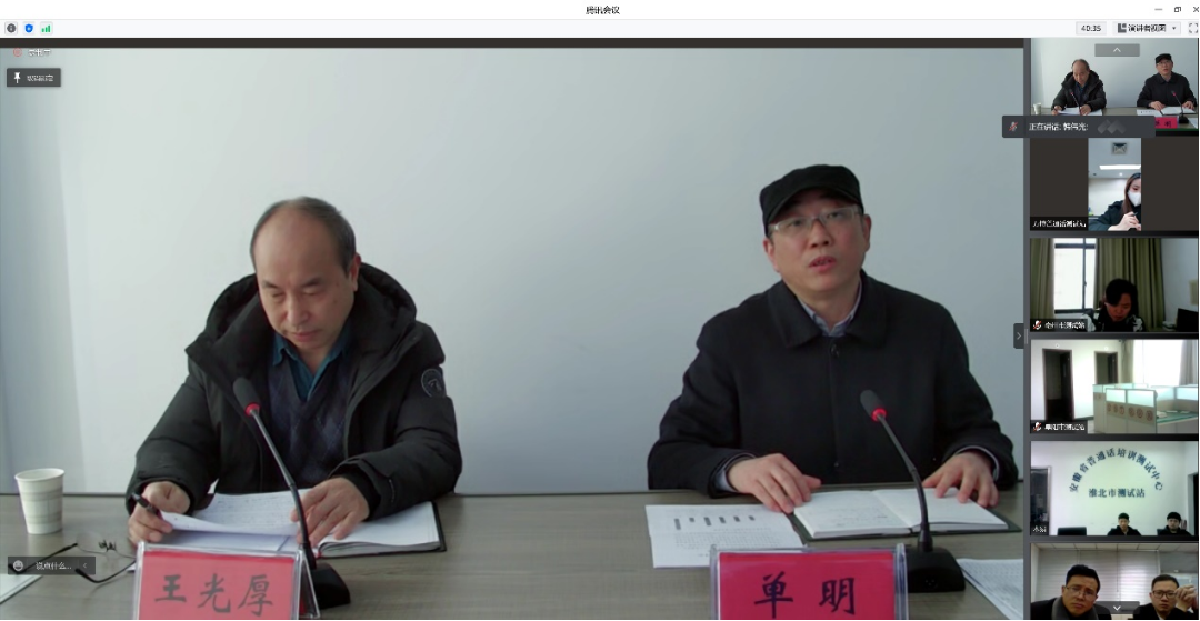 TJP`OB3T}QTJJ5`CRS0%L9N.png TJP`OB3T}QTJJ5`CRS0%L9N.png