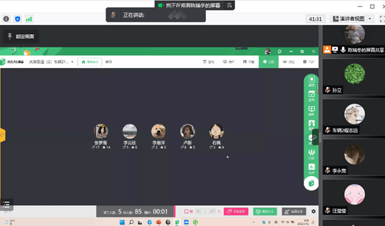 QQ图片20220413082551.png QQ图片20220413082551.png