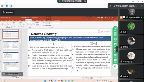 QQ图片20220413082601.png QQ图片20220413082601.png