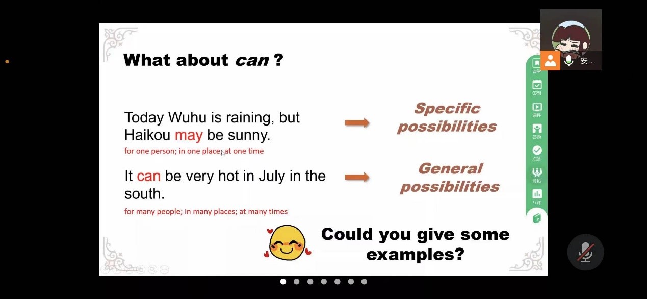 PPT教学内容呈现.jpg PPT教学内容呈现.jpg