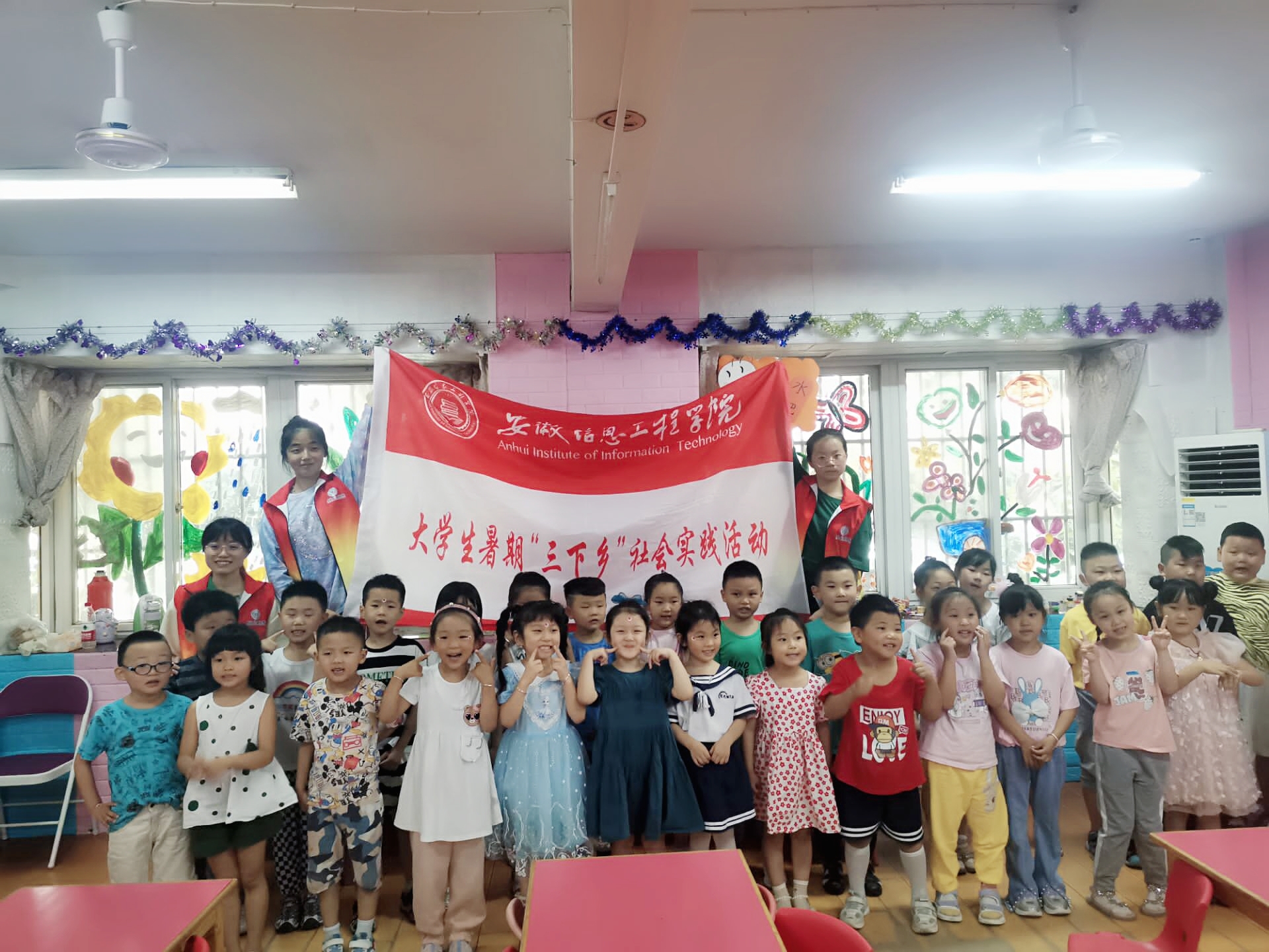 合照留影.jpg 合照留影.jpg