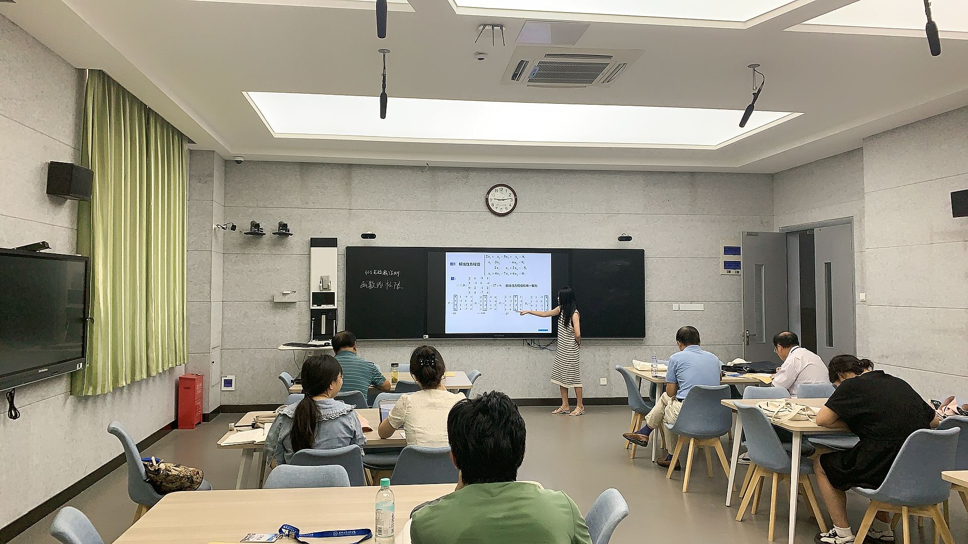 QQ图片20220824125406.jpg QQ图片20220824125406.jpg