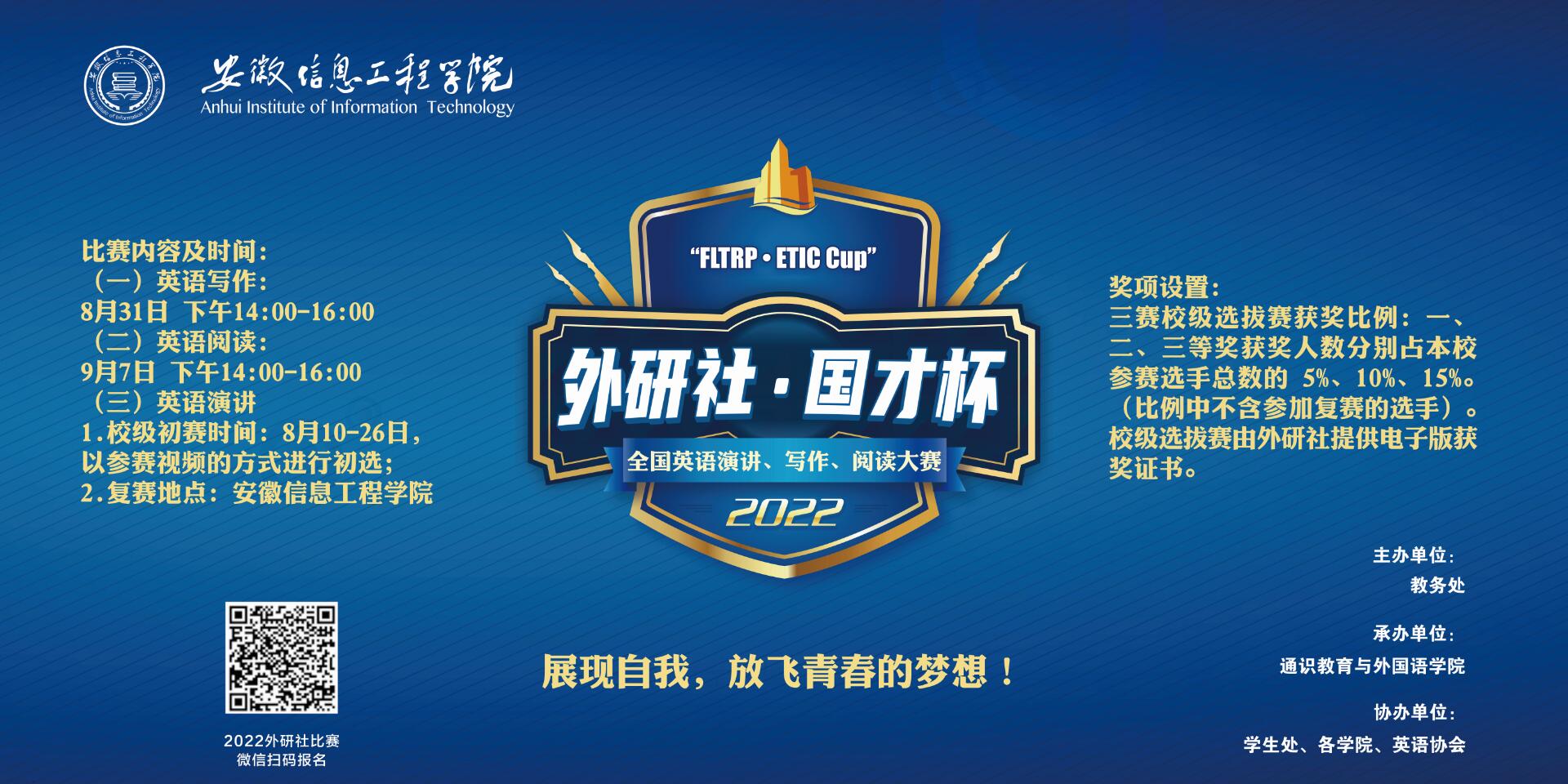 QQ图片20220921145844.jpg QQ图片20220921145844.jpg