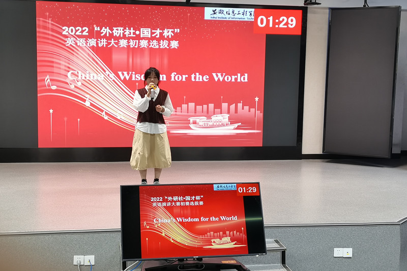 IMG_20220928_150209.jpg IMG_20220928_150209.jpg