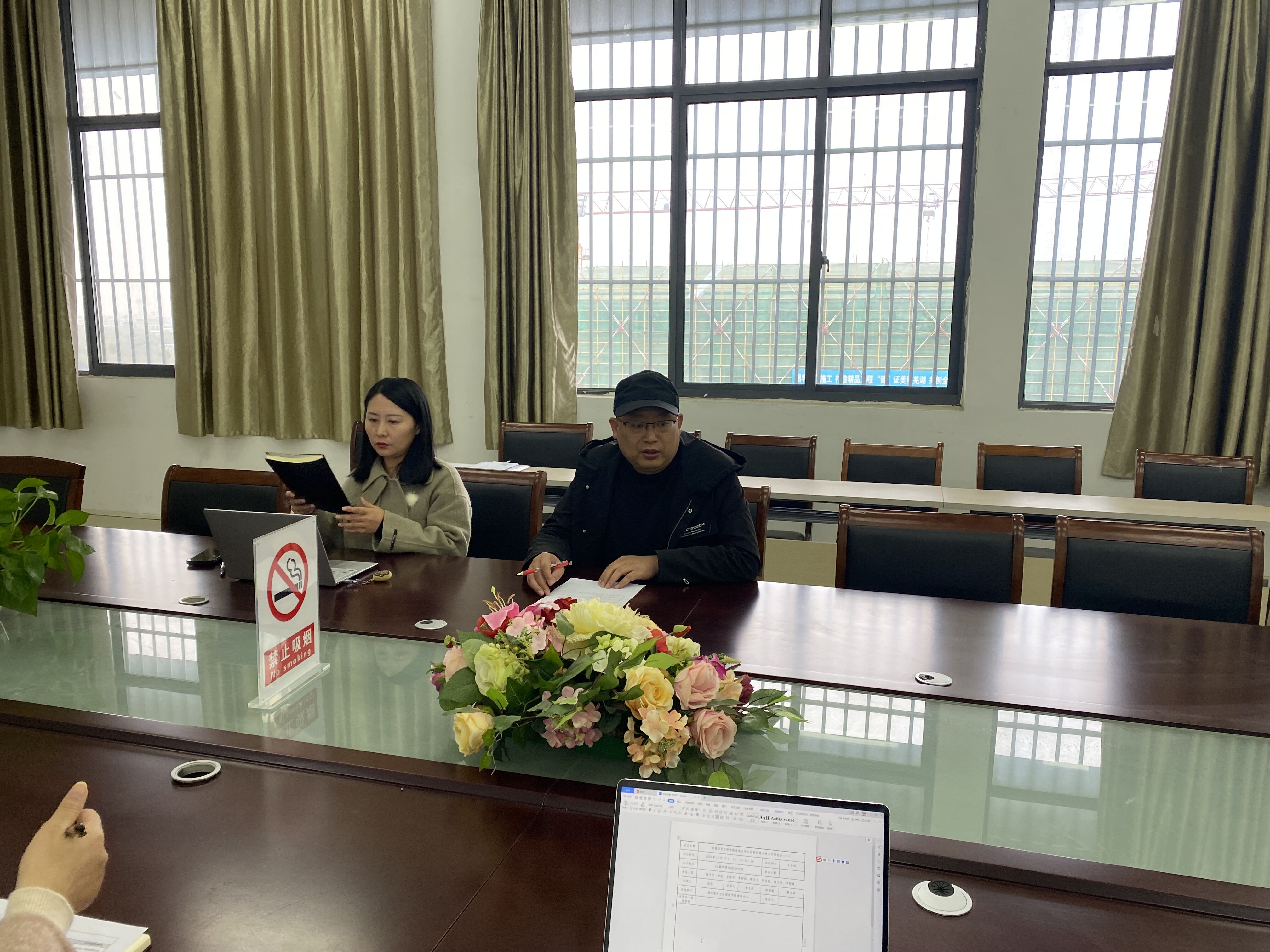 QQ图片20221118084141.jpg QQ图片20221118084141.jpg