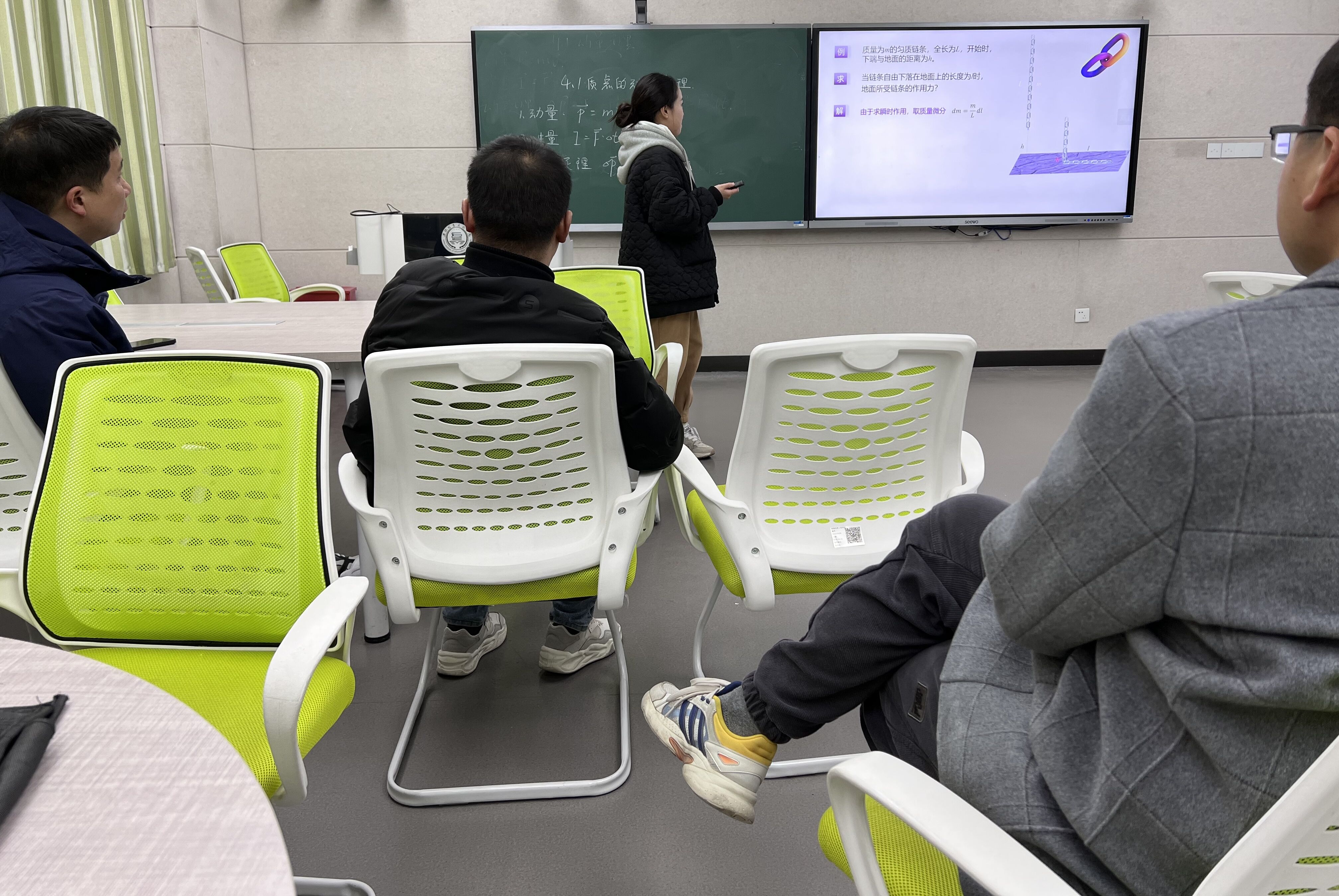 QQ图片20230301162143.jpg QQ图片20230301162143.jpg