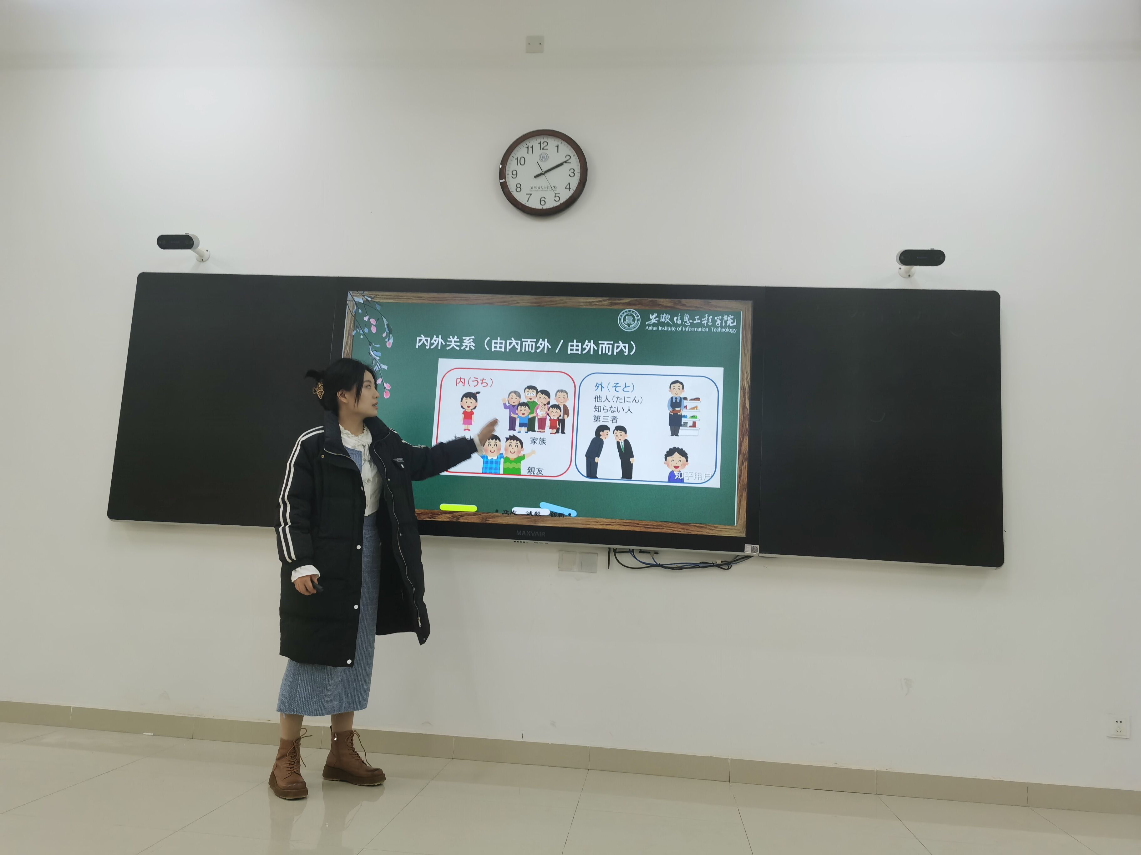 QQ图片20230303143031.jpg QQ图片20230303143031.jpg