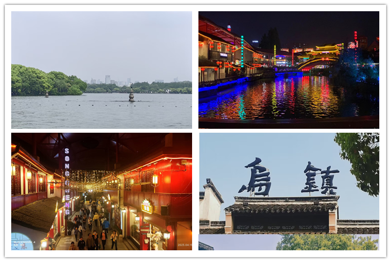 图为杭州风光.png 图为杭州风光.png