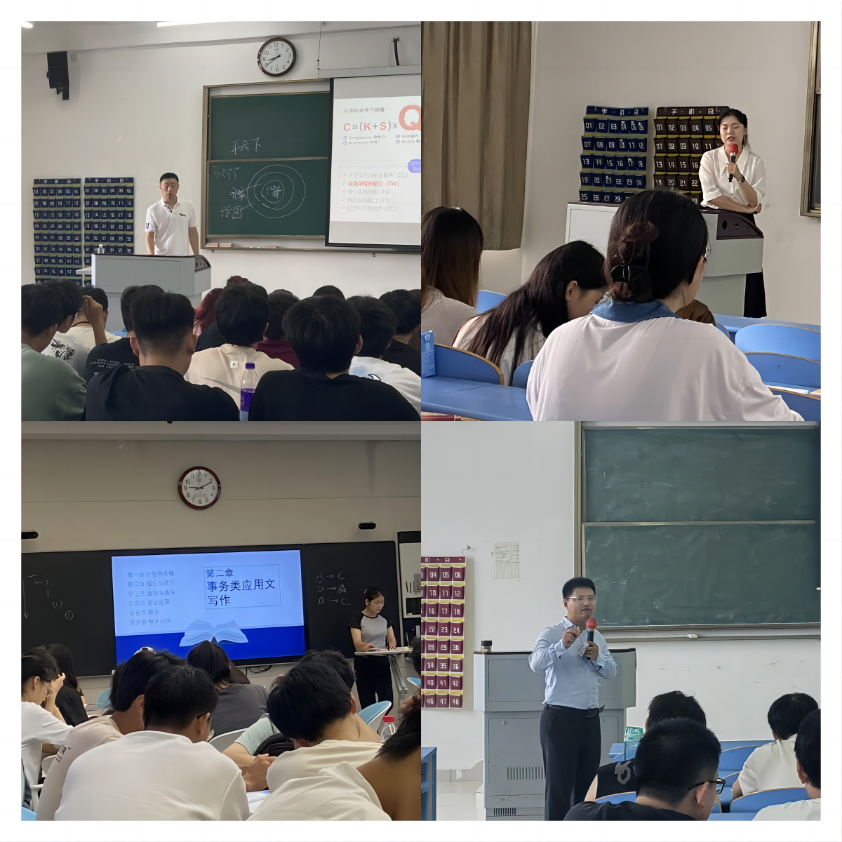 拼图01.png 拼图01.png