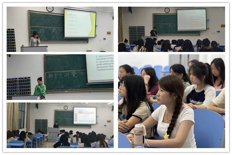 图8 学霸大讲堂.jpg