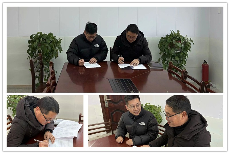 图为协议签订现场.jpg