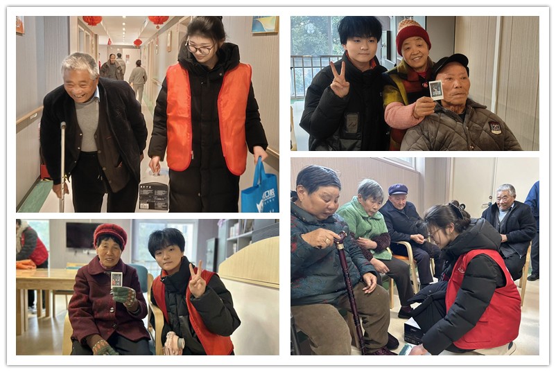 图为给老人拍照并送慰问品.jpg