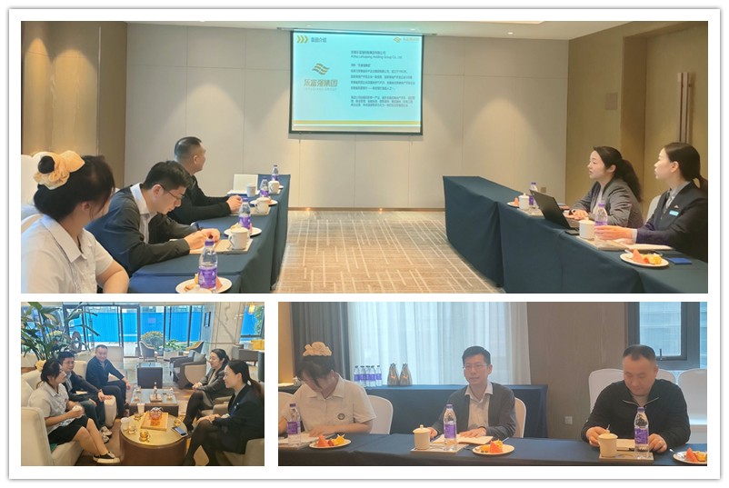 图为走访乐富强铂悦控股集团.jpg