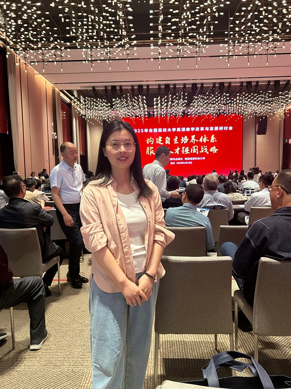 图 2 周宝航老师现场参会学习_副本.jpg