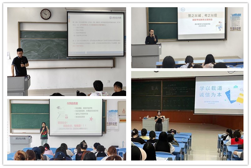 图为班会现场.jpg