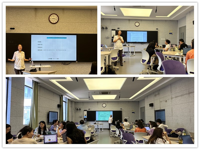 讲座现场.jpg